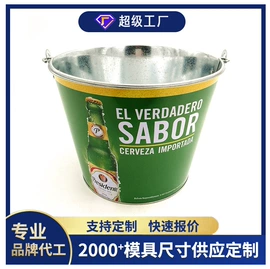 金属罐;金属盒;金属桶
