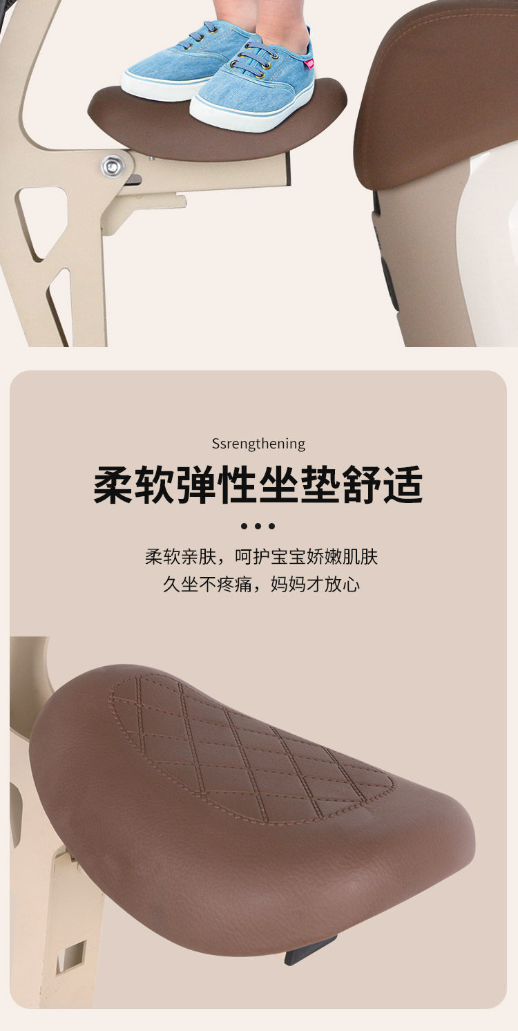Foldable Front-Mounted Child Seat for Electric Vehicles, Aima Ya Modern Di Electric Scooter, Child Safety Seat for Kids and Babies