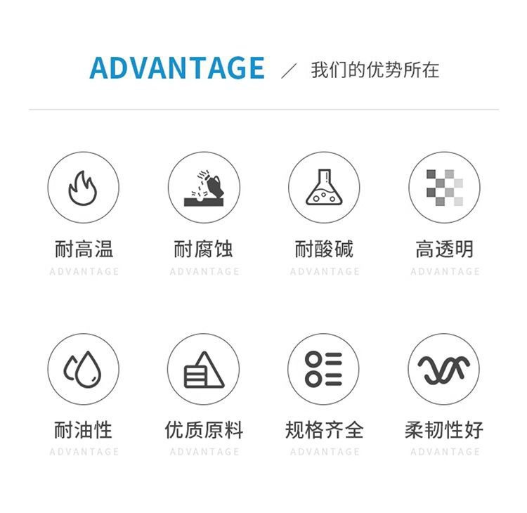 微信图片_20260117171908_21_1