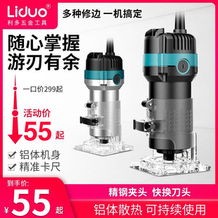 늄���߅�C�X�ܰ��_�ۙCľ���������ߴ�ȫ�f�Ì���茙C����ľ�
