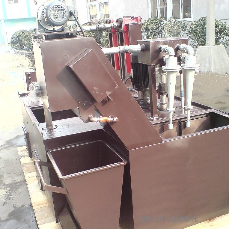 供应云帆rfwf300升管式涡旋分离器(图)