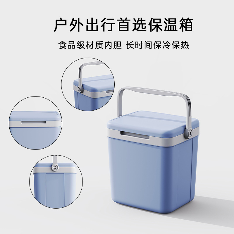 Incubadora de coches 24L Comercio exterior transfronterizo regalos comerciales Festival de Primavera camping al aire libre pequeño refrigerador fresco-mantenimiento congelador