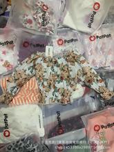 patpat kids sets mixQƷƕrŮͯbbβ؛l