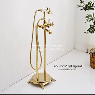 Floor-Standing Bathtub Faucet European Retro Gold Column Basin Dual-Control Hot and Cold Shower Head Set Without