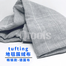 ���N��ؽq�����Ҳ�tufting gun���ôؽq�ײ��W�����е�̺����