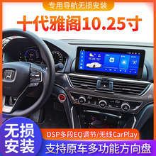 m춱w10ʮӢԊ/ԊDbпشcarplay܇Ӱ