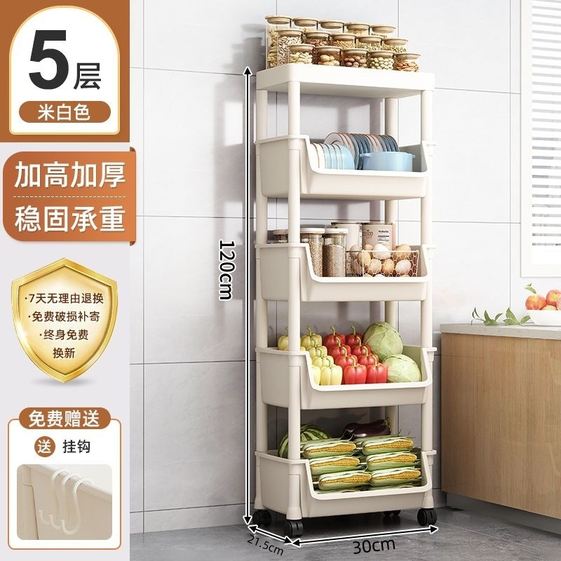[Small size] 5 layers/top cover (comes with pulleys*4 hooks*4)