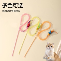 猫のおもちゃの蛇の年の蛇の形は猫の棒の弾力性のネットの管の毛のボールの羽をからかって猫のインタラクティブなおもちゃのペットのおもちゃをからかいます。
