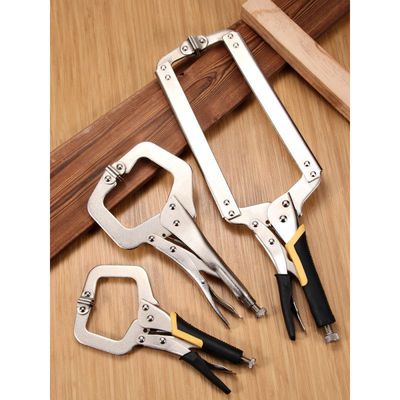 C型大力钳 工业级多功能万用10寸平头平口加力快速夹固定工具钳子|ru