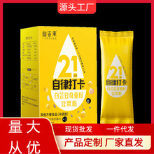 ���˹���ܿ���恆�Ѷ��{�۰�ܿ���恆��ħ�����������{������21��