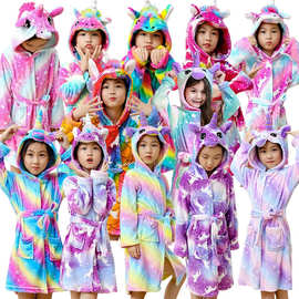 供应秋冬法兰绒天马独角瘦卡通睡袍男女童可爱家居服连体儿童浴袍