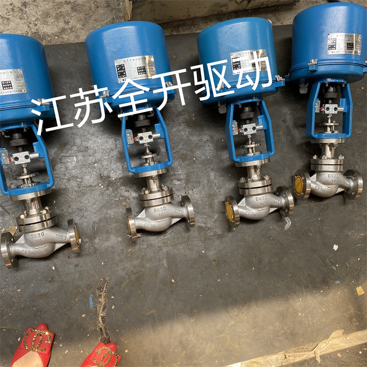 ZDLP-16P-DN50电子式单座比例式调节阀电子式单作蒸汽油气动调节