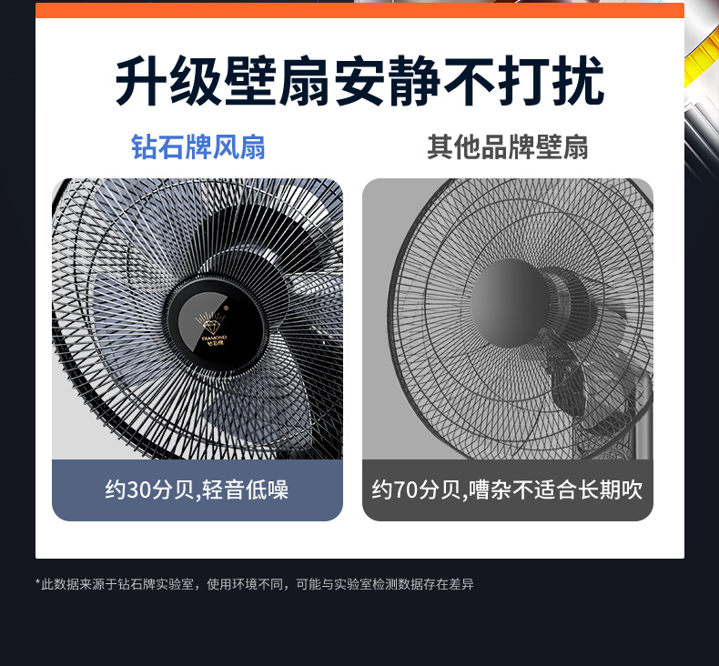 机械款_09