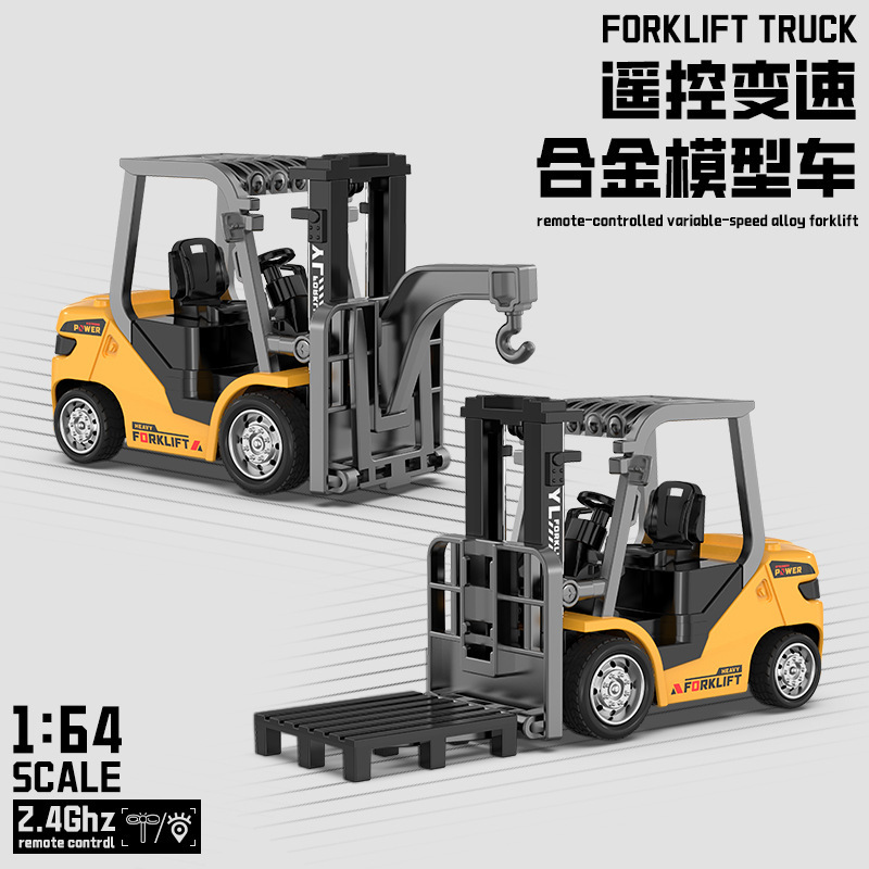 Children's 1:64 Mini Alloy Forklift Full Scale Remote Control Engineering Vehicle Bluetooth Remote Control Car Boy Birthday Gift