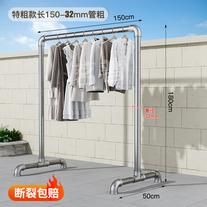 (두꺼운 특대형 1inch 파이프) 길이 1.5m 높이 1.8m