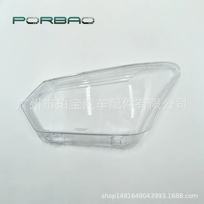 Suitable for Isuzu D-Max Headlight Cover 15/16/17 Pickup Headlight Housing Headlight Transparent Cover Car Accessories (Fara qapaqları) - fine-and-transparent-main-driving-l