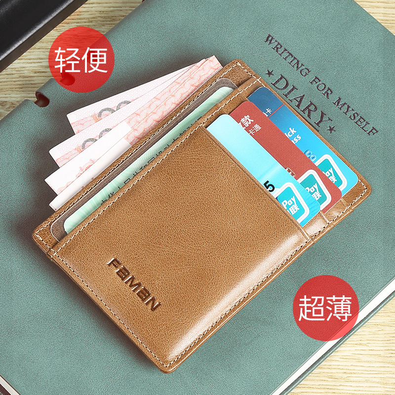 Bolsas de tarjetas de crédito de cuero para hombres, porta tarjetas bancarias de autobús, porta tarjetas de licencia de conducir mini compacta y ultra delgada