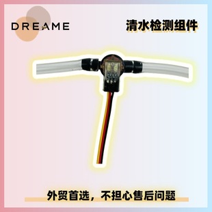 ׷Ғϴ�ؙCH11 Core H12�ۺ���ˮܛ��늾��Ȳ��z�y�M��