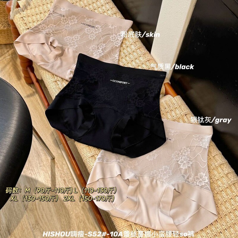 -10A Lace Manna Small Waist Light so Pants High Elastic Seamless Breathable Moisture-Wicking Women's Underwear Slim Breathable Dry