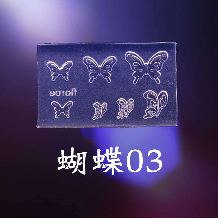 Serpiente de dragón uñas moldes de silicona congelado simple arco mariposa nacional de moda dragón bebé león despierto adornos de uñas abrasivos