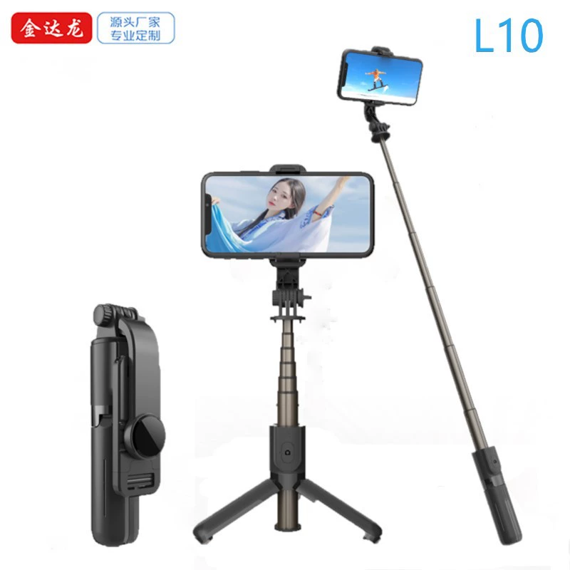 Cross -border hot -selling new L10 aluminum alloy Bluetooth remote control lever mini self -timer multi -function live bracket