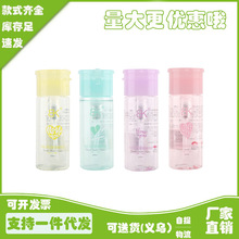 bk�¿�ˮ��ζ�̝�������ˮ��ϴ��ˮָ�����坍Һ���׵ꌣ��ж��ˮ