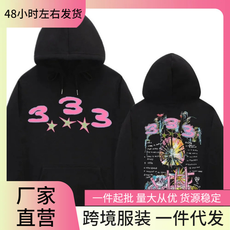Blade 333 Hip-Hop Trendy Skating Drainage Sweatshirt 2025 Autumn and Winter Men's and Women's Hip-Hop Casual Fashion Artistic Sense