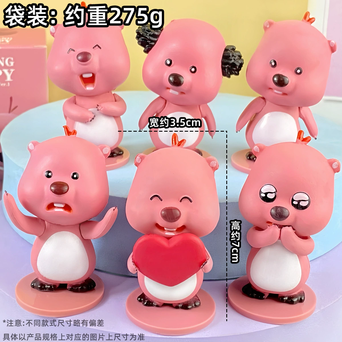 Милая мини-фигура, игрушка, кукла, транспорт, капсульная игрушка