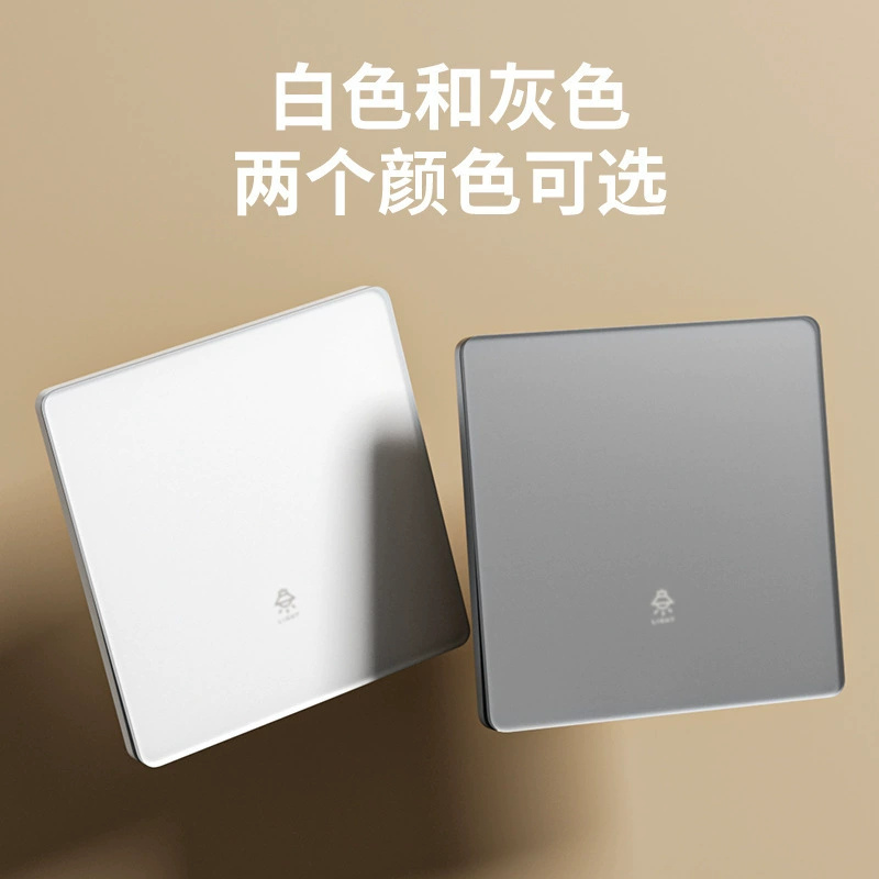 International electrician type 86 gray switch socket household matte acrylic panel with one open five 5-hole USB hole 16A