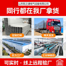 �X�Ͻ�늾���|�߾����o������ 400*150�X�Ͻ���|��ܲۺЏS��