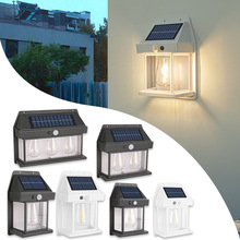 太阳能室外壁灯人体感应三模式钨丝壁灯花园别墅庭院小夜灯防雨