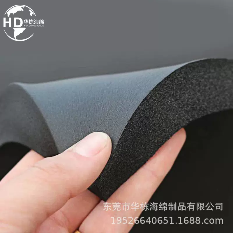 厂家供应高密度黑色丁晴橡胶nbr橡塑海绵片材发泡棉阻燃橡塑板