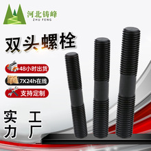 lݗU8.8zU45pݼyݽz߉p^˨ȫݼyߏ