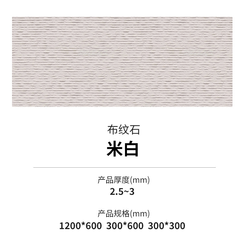 Azulejo blando curvable interior tablero de decoración de pizarra de piedra flexible pared exterior tablero de tierra apisonada patrón de tela de piedra ladrillo cultural de piedra