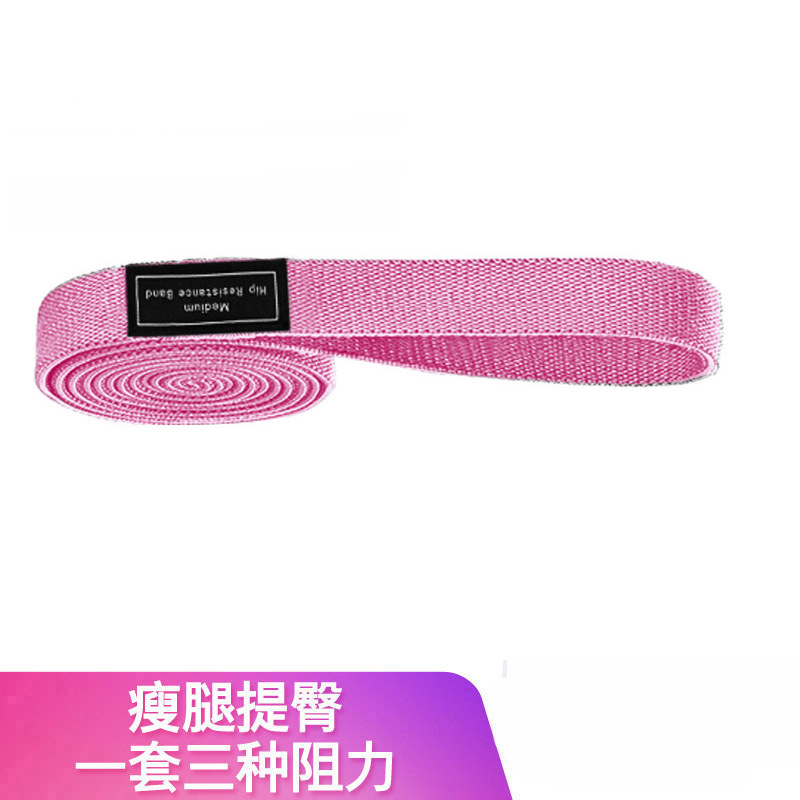 핑크(200*4cm) 미디엄 엘라스틱