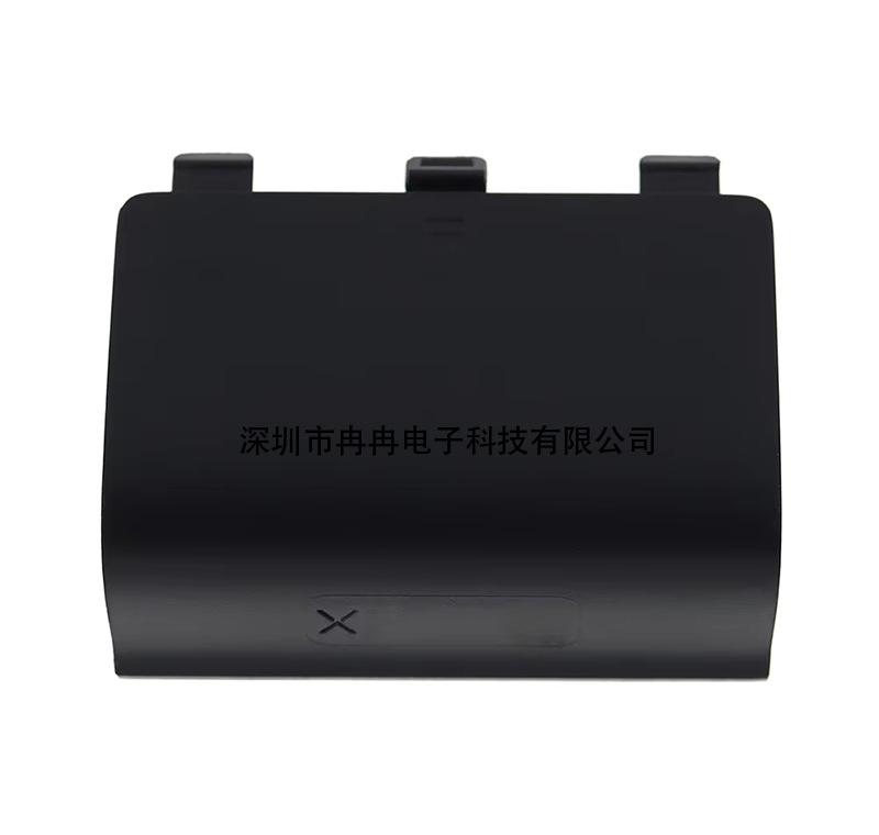 Tapa Trasera de Batería para Control Xbox One Plástico