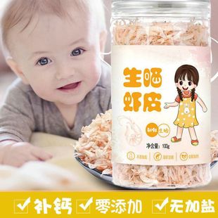 ���r���b�������o����ʳ�������񺬃�ͯ���rƤ�ɴ�۹��S���l