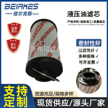 �������lҺ���͞Vо0160R003ON�S����վ�^�V���Vо0160R005ON