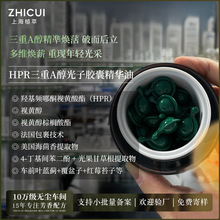 ��������ҕ�S���z�Ҿ��A�ͼӹ�����HPR����A�����ӕr�շ��z��C��A