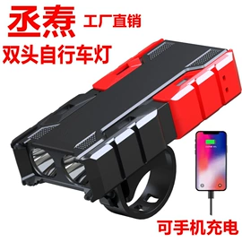 手电筒;头灯头戴电筒;太阳能灯