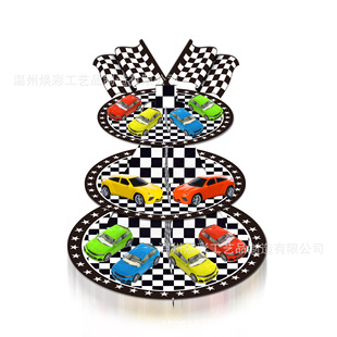 DT086 �R�d ِ܇ �ڰ׸��� ��܇�����Ɍ�һ�������ӵ���̨����