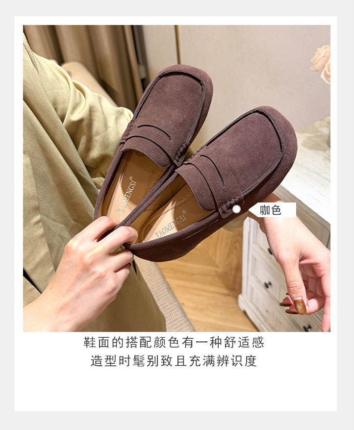 Giày nữ đế mềm tăng chiều cao 5 cm mũi tròn form rộng size lớn — Khaki (toàn dải), Màu mơ (toàn dải), nâu sẫm chi tiết 7