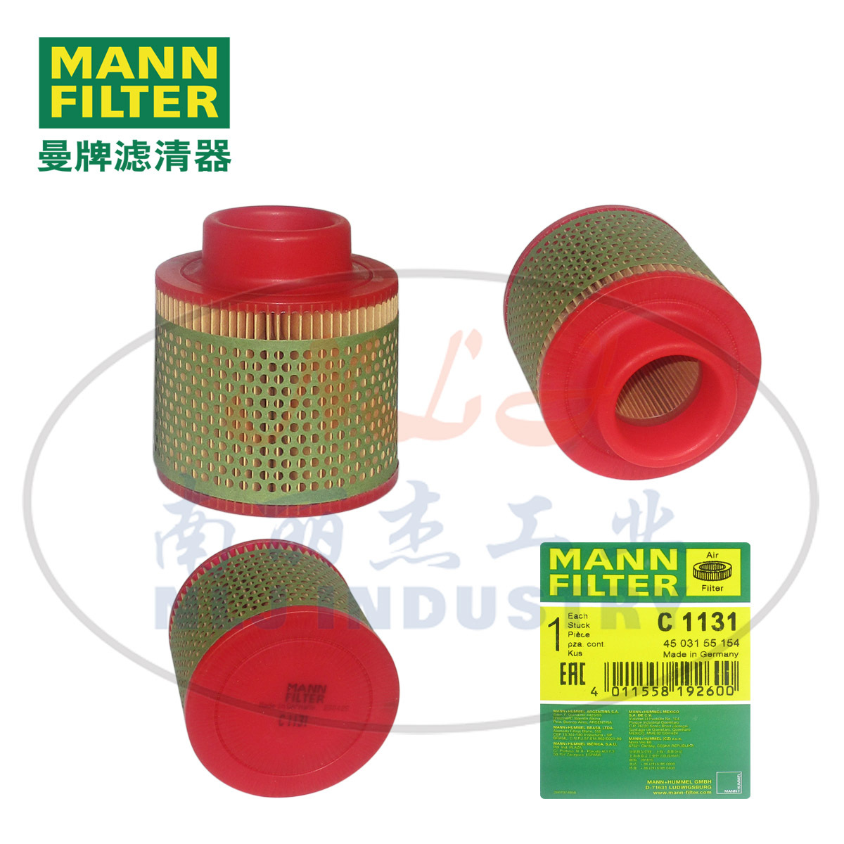 C1131空气滤芯MANN-FILTER曼牌滤清器空滤