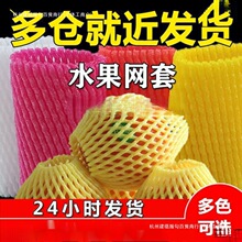 ˮ���׾W�J���ҾW�׽z�ϱ��o�W�����b���ӾW��ɏ�F����W���o�׈A