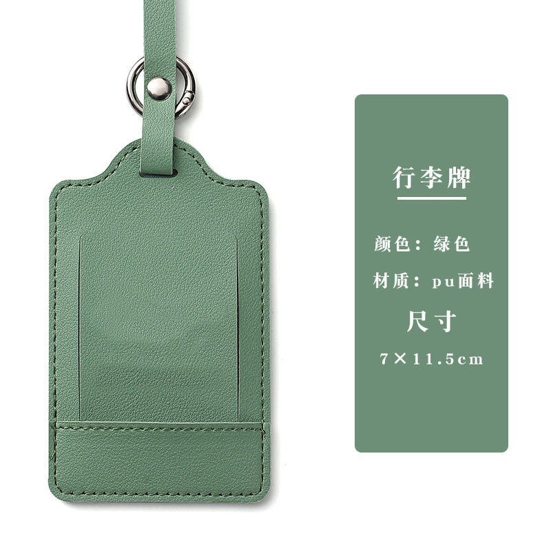 現物はPU皮革搭乗券旅行スーツケースのラベルを厚くして、荷物をなくしないようにして、ロゴをカスタマイズすることができる|undefined