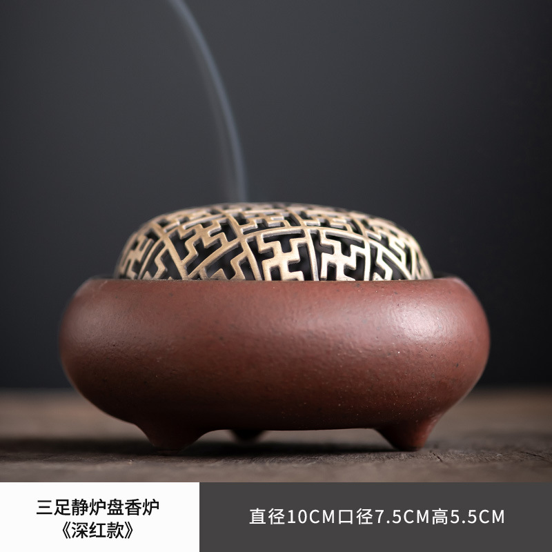 DYB-삼족형 고정형 향로(진한 빨간색 모델)