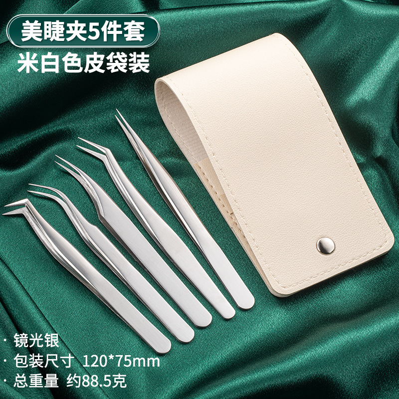 ステンレス製つけまつげピンセット、まつげゴールドフェザークリップ、二重まぶたピンセット、まつげカーラー、まつげ移植ピンセットセット|undefined