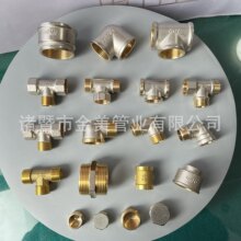 ���� �S�~�懹ܼ� �pɫˮů���ֱ�ӏ��^��ͨ���z���^ �Ϸ�����