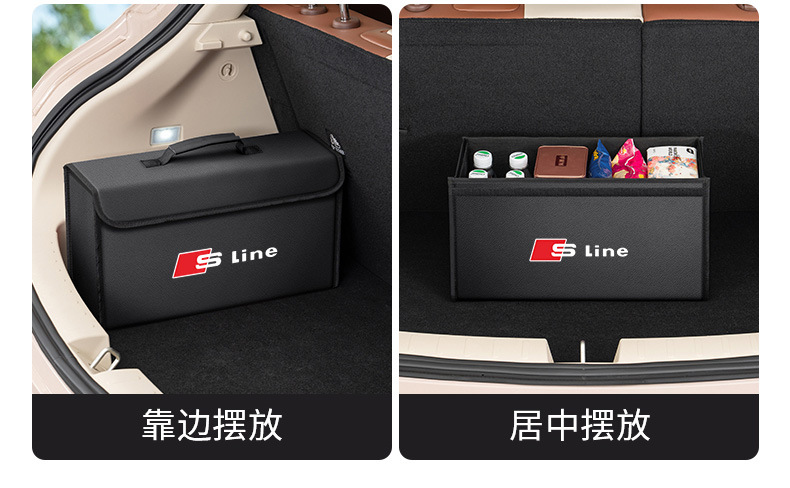 Car Trunk Storage Box Car Storage Artifact Foldableable Car Storage Box Storage Box Decorative Supplies