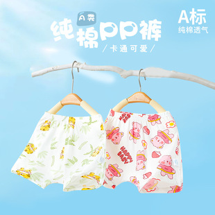 �냺��ѝ��ͯ��ƨƨѝ�ļ����ޱ�����Ů��������ѝ�⴩���eѝ